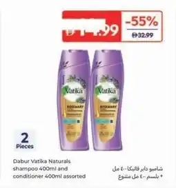 Carrefour Dabur Vatika Naturals shampoo and conditioner assorted offer