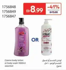 Carrefour Cosmo body lotion or body wash assorted offer