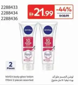 Carrefour NIVEA body glow lotion 2 pieces assorted offer