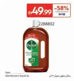 Carrefour Dett disinfectant liquid offer