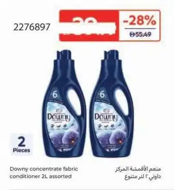 Carrefour Downy concentrate fabric conditioner assorted offer