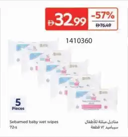 Carrefour Sebamed baby wet wipes 72s offer