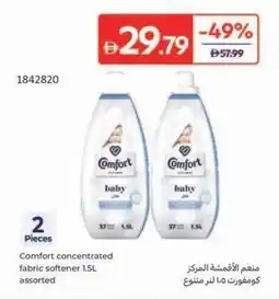 Carrefour Comfort concentrated fabric softener assorted offer