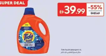Tide liquid detergent