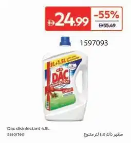 Carrefour Dac disinfectant assorted offer