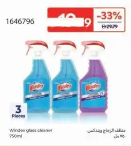 Carrefour Windex glass cleaner offer