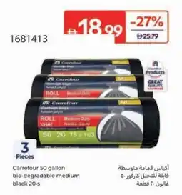 Carrefour Carrefour 50 gallon bio-degradable medium black 20s offer