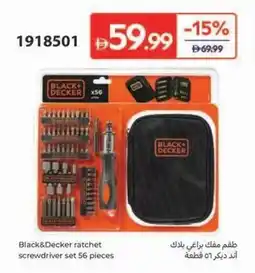 Carrefour Black&Decker ratchet screwdriver set 56 pieces offer