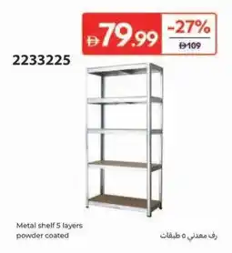 Carrefour Metal shelf 5 layers powder coated offer