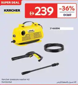 Carrefour Karcher pressure washer k2 horizontal offer