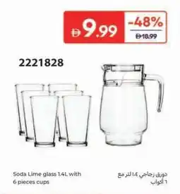 Carrefour Soda Lime glass with 6 pieces cups offer
