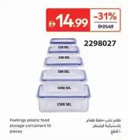 Carrefour Feelings plastic food storage containers 10 pieces offer