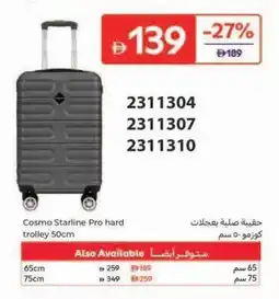 Carrefour Cosmo Starline Pro hard offer