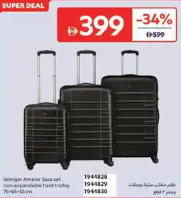 Carrefour Wenger Amplar 3pcs set non-expandable hard trolley offer