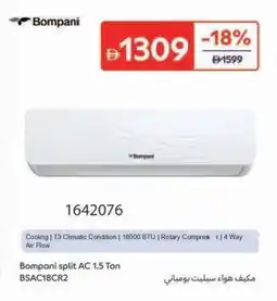 Carrefour Bompani split AC 1.5 Ton BSAC18CR2 offer