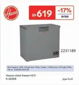 Carrefour Hoover chest freezer HCF- K-263GR offer