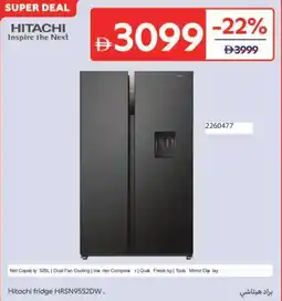 Carrefour Hitachi fridge HRSN9552DW offer