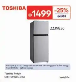 Carrefour Toshiba fridge GRRT559WE-RG offer