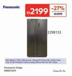 Carrefour Panasonic fridge NRBS734M offer