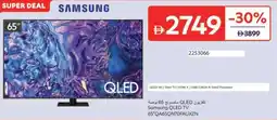 Carrefour Samsung QLED TV 65 QA65QN70FAUXZN offer