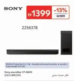 Carrefour Sony soundbar HT-B600 3.1CH SPK SYS offer