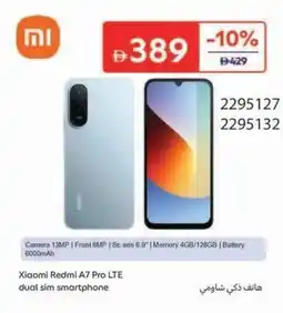 Carrefour Xiaomi Redmi A7 Pro LTE dual sim smartphone offer