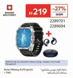 Carrefour Swiss Military ALPS sports + TWS offer