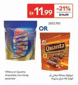 Carrefour Tiffany or Quanta chocolate mix assorted offer