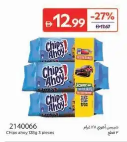 Carrefour Chips ahoy 3 pieces offer