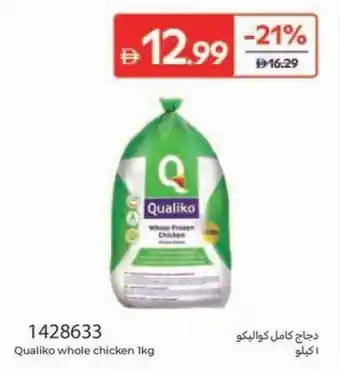 Carrefour Qualiko whole chicken offer