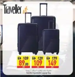 Safeer Market Traveller Expandable Luggage Bag offer
