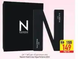 Safeer Market Naseem Nuit&Jour Aqua Perfume offer