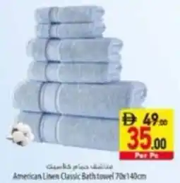 Safeer Market American Linen Classic Bath towel offer