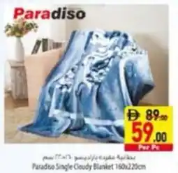 Safeer Market Paradiso Single Cloudy Blanket offer