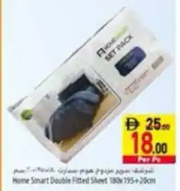 Safeer Market Home Smart Double Fitted Sheet offer