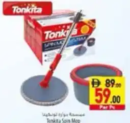 Safeer Market Tonkita Spin Mop offer