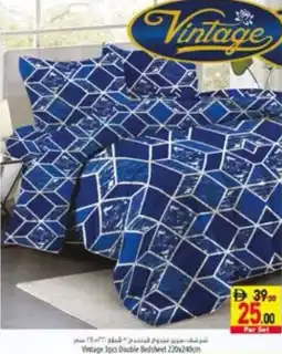 Safeer Market Vintage Double Bedsheet offer