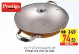 Safeer Market Prestige Ultra Cov. Kadai offer