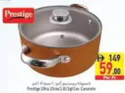 Safeer Market Prestige Ultra Cov. Casserole offer