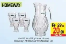 Safeer Market Homeway Water Jag With 4 pcs Glass Set offer