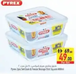 Safeer Market Pyrex Set Cook & Freeze Storage Dish Square offer