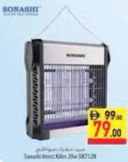 Safeer Market Sonashi Insect Killer 20W SIX712N offer