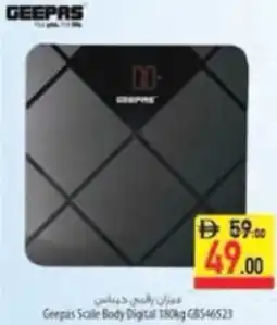 Safeer Market Geepas Scale Body Digital GB546523 offer