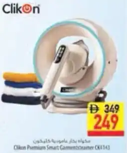 Safeer Market Clikon Premium Smart Garmensteamer K4143 offer