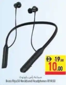 Safeer Market Brass Riya50 Neckband Headphones RIVASO offer