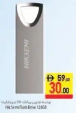 Safeer Market Hik Semi Flash Drive 128GB offer