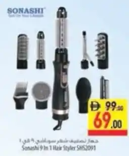 Safeer Market Sonashi 9-in-1 Hair Styler SHS2091 offer