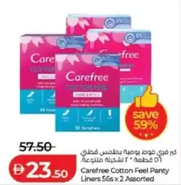 Lulu Hypermarket Carefree Cotton Feel Panty Liners 56s x 2 Assorted offer