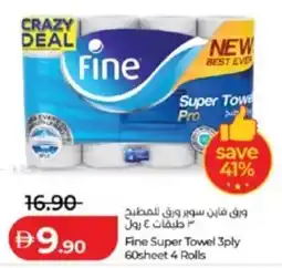Lulu Hypermarket Fine Super Towel 3ply 60sheet 4 Rolls offer