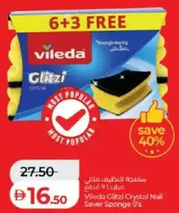 Lulu Hypermarket Vileda Clitzi Crystal Nail Saver Sponge 9's offer
